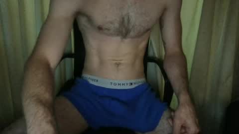Snapshot of bigcock2026rizz chatting on June 28, 2:01 pm bigcock2026rizz online show from June 28, 2:01 pm