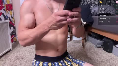 Snapshot of bigcocktwunk4u chatting on June 6, 2:55 pm Jake p online show from June 6, 2:55 pm