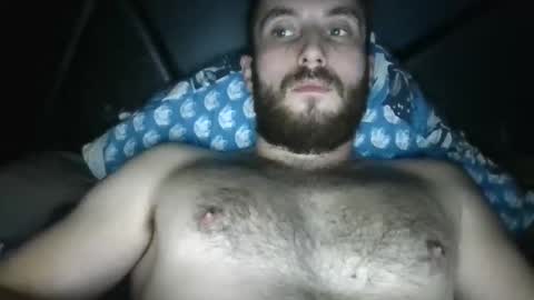 Snapshot of bigdick686268 chatting on January 6, 8:07 pm Pac Man Sex online show from January 6, 8:07 pm