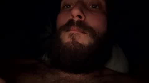 Snapshot of bigdick686268 chatting on February 12, 7:45 pm Pac Man Sex online show from February 12, 7:45 pm