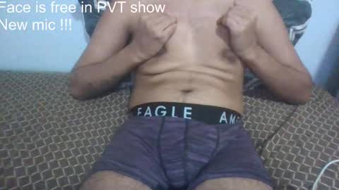 Snapshot of bigdickdaddyfuxker chatting on January 30, 7:07 am bigdickdaddyfuxker online show from January 30, 7:07 am