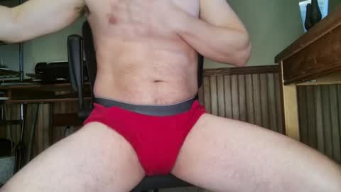 bisensualboy online show from December 17, 2:55 pm