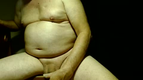 Snapshot of bitounu chatting on February 4, 10:54 am bitounu online show from February 4, 10:54 am