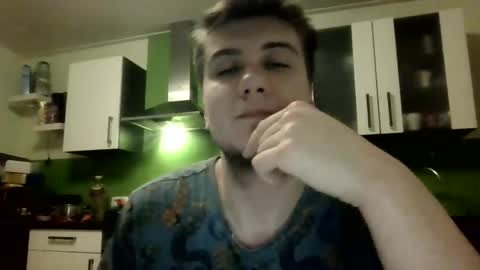 Snapshot of bjguyhugecock chatting on January 13, 7:10 pm bjguyhugecock online show from January 13, 7:10 pm