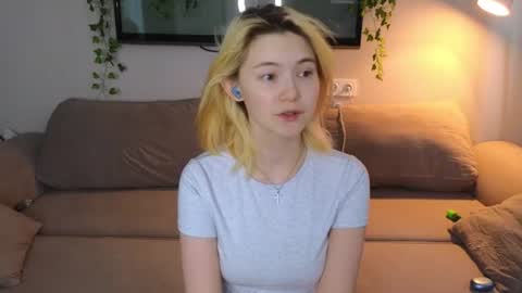 Alice and David online show from July 17, 1:45 am