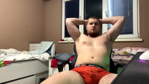 Snapshot of bobi2202 chatting on January 4, 11:27 pm bobi2202 online show from January 4, 11:27 pm