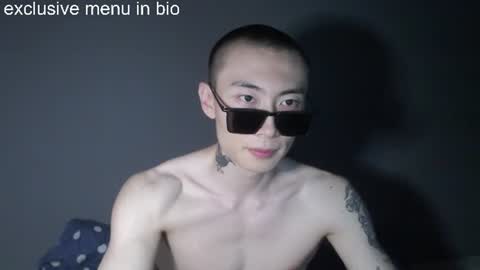 boxman556990 online show from July 19, 5:16 pm