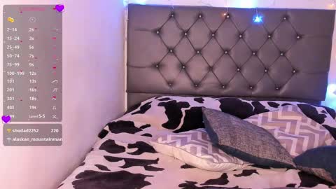 Khate online show from March 11, 2:43 am