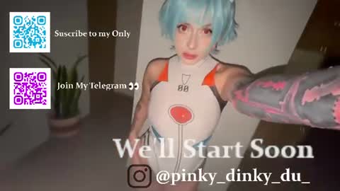 Rei  online show from July 7, 1:19 am