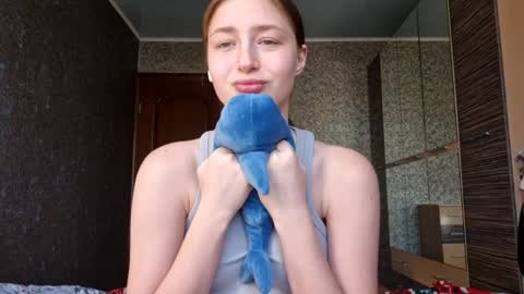 Snapshot of brendelle chatting on February 16, 7:04 am Mia online show from February 16, 7:04 am