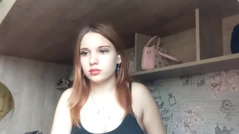 Snapshot of brianschuering chatting on February 14, 7:38 am Brianna online show from February 14, 7:38 am