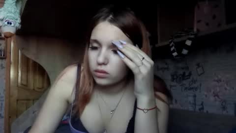 Snapshot of brianschuering chatting on February 17, 7:27 am Brianna online show from February 17, 7:27 am