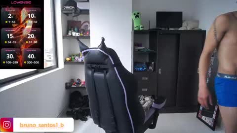 Bruno  online show from April 13, 1:49 pm