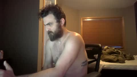 bubblebutthickdick online show from February 9, 1:33 am