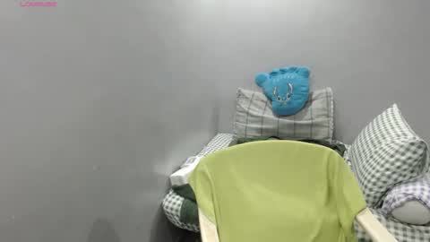 Snapshot of bubblebuttpinay chatting on November 22, 1:15 am Sunshine online show from November 22, 1:15 am