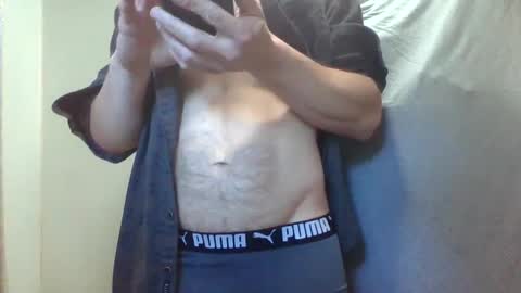 Snapshot of buku07 chatting on January 31, 4:59 pm buku07 online show from January 31, 4:59 pm