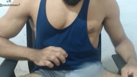 buldgeinboxer online show from November 7, 9:15 pm