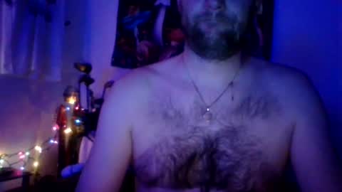 Snapshot of bumlover4567 chatting on December 8, 4:57 am bumlover4567 online show from December 8, 4:57 am