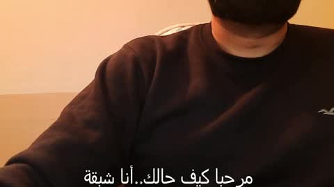 Snapshot of burlymonster chatting on December 15, 1:00 pm Hairy Arabian online show from December 15, 1:00 pm
