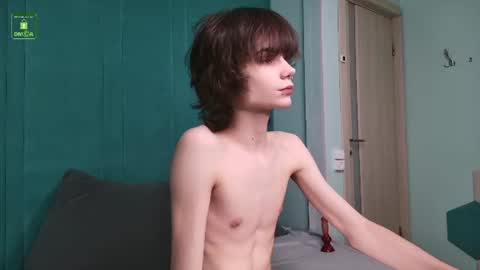 Snapshot of burry_hump chatting on August 8, 8:33 pm ETHAN online show from August 8, 8:33 pm