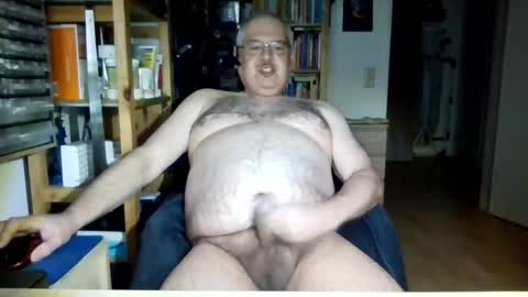 Snapshot of busibaer666 chatting on April 21, 1:07 am busi online show from April 21, 1:07 am