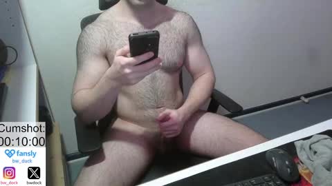 Snapshot of bw_duck chatting on January 20, 4:55 pm Ozan online show from January 20, 4:55 pm