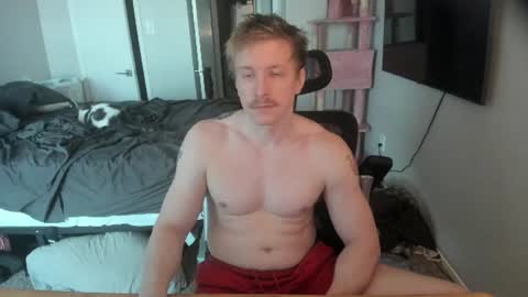 Snapshot of c00ki3m0nstr chatting on June 19, 9:29 pm c00ki3m0nstr online show from June 19, 9:29 pm