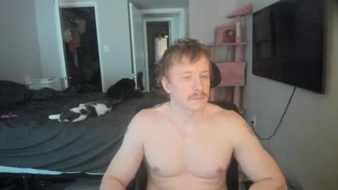 Snapshot of c00ki3m0nstr chatting on June 30, 10:00 pm c00ki3m0nstr online show from June 30, 10:00 pm