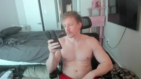 Snapshot of c00ki3m0nstr chatting on July 4, 9:10 pm c00ki3m0nstr online show from July 4, 9:10 pm
