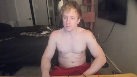 Snapshot of c00ki3m0nstr chatting on July 14, 2:38 am c00ki3m0nstr online show from July 14, 2:38 am