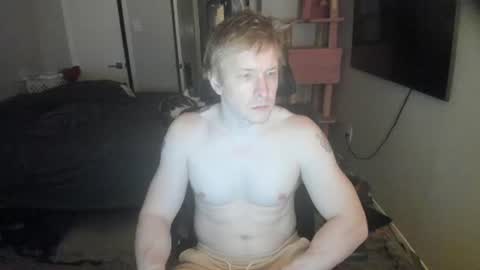 Snapshot of c00ki3m0nstr chatting on July 18, 2:05 am c00ki3m0nstr online show from July 18, 2:05 am