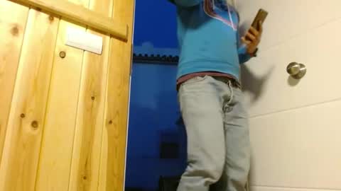 Snapshot of c0llinfarrell chatting on February 15, 6:23 pm Collin Farrel online show from February 15, 6:23 pm