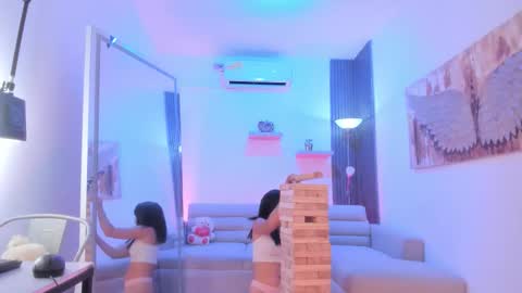 Snapshot of cailing chatting on February 6, 11:24 am I am Katherine online show from February 6, 11:24 am