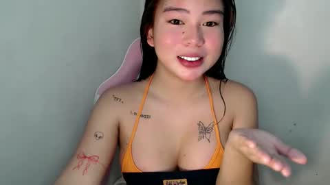 Rema online show from February 15, 6:59 pm