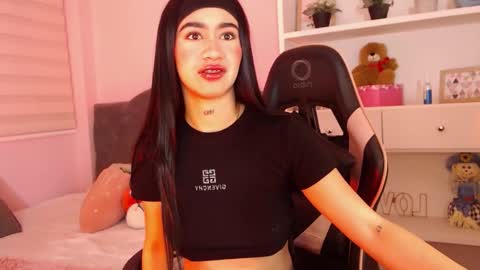 camila online show from March 2, 6:59 pm