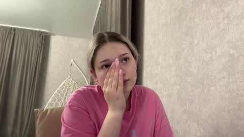 Snapshot of candelariahile chatting on February 25, 2:16 pm candelariahile online show from February 25, 2:16 pm