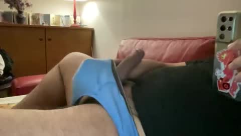 Snapshot of caribouu chatting on December 12, 2:37 am caribouu online show from December 12, 2:37 am