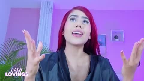 caro_lovings online show from July 19, 3:32 am
