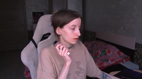 Snapshot of cath_dysphoria_ chatting on June 4, 11:16 am CATH online show from June 4, 11:16 am