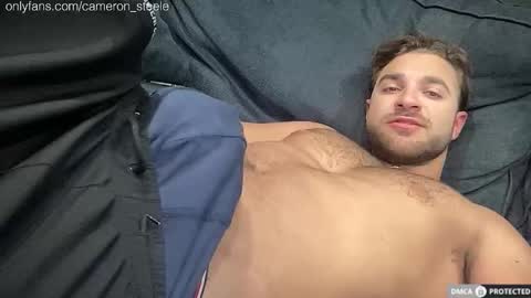 Cameron online show from December 2, 8:30 am