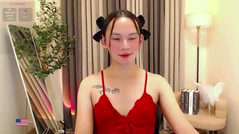 Celestell online show from April 12, 2:44 pm