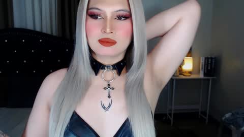 CELESTE IGYoshi Tian online show from December 2, 7:25 am