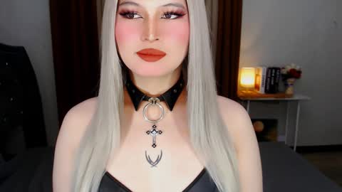 CELESTE IGYoshi Tian online show from January 3, 8:43 am