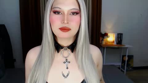 CELESTE IGYoshi Tian online show from January 14, 9:24 am