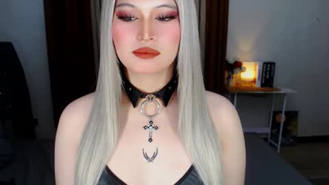 CELESTE IGYoshi Tian online show from January 16, 12:31 pm