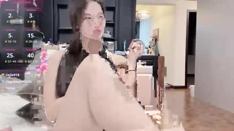 Snapshot of celestisse1 chatting on November 22, 4:28 pm celestisse1 online show from November 22, 4:28 pm