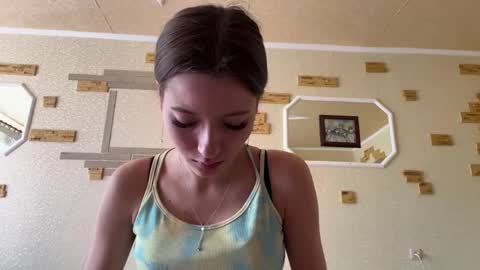 Luna online show from April 17, 8:06 am