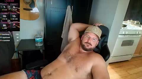 Snapshot of chance69cruise chatting on May 16, 12:29 am Chance Cruise online show from May 16, 12:29 am