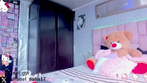 SOFIA online show from December 1, 4:29 pm