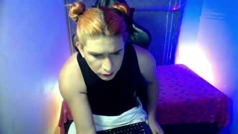 CHANNEL online show from April 11, 1:54 am